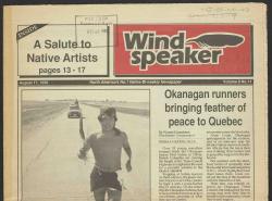 August 17, 1990