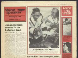 February 12, 1988