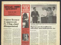March 18, 1988