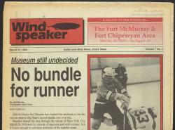 March 31, 1989