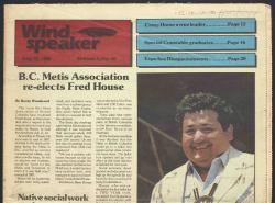 July 25, 1986